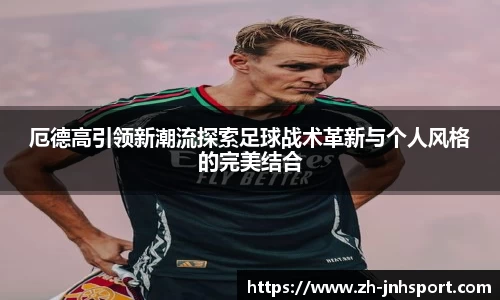 金年会官网