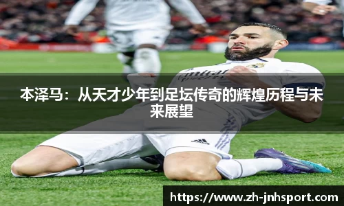 金年会官方网站
