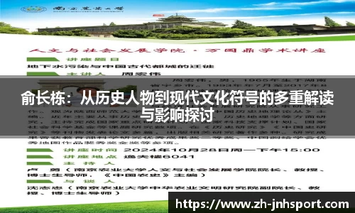 金年会官方网站