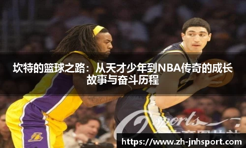 金年会官方网站