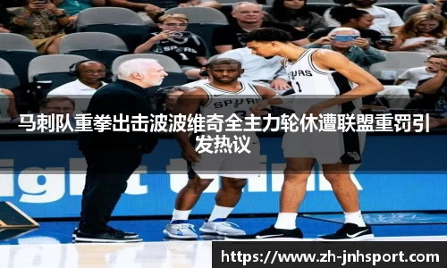金年会官方网站
