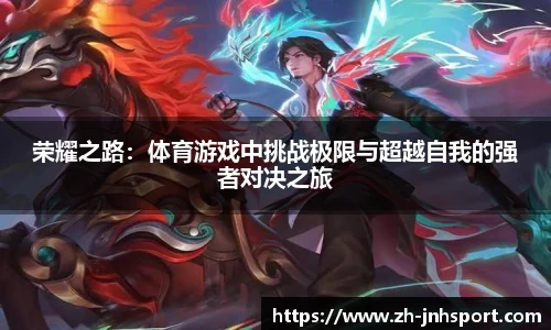 金年会官网