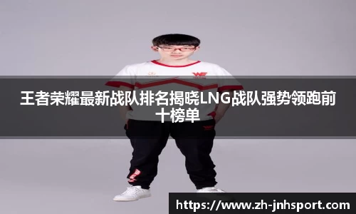 金年会