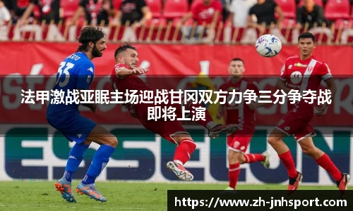 金年会官方网站