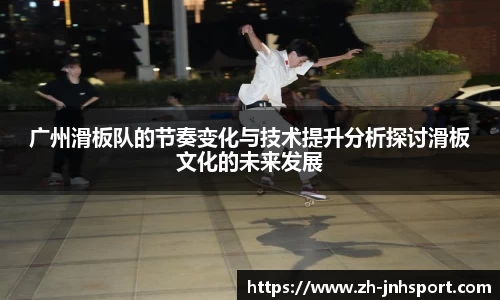 金年会官方网站